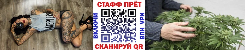Купить наркоту Искитим СК  Метадон  Гашиш  Каннабис  Лсд 25  Cocaine 