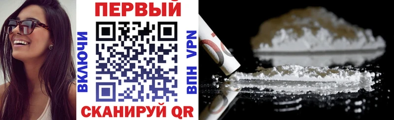 АМФЕТАМИН Premium  Искитим 