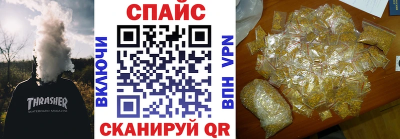 где купить наркотик  Искитим  Бутират бутик 