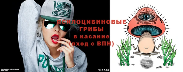мяу мяу мука Нефтегорск