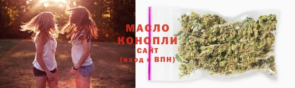 гидра Нефтекумск