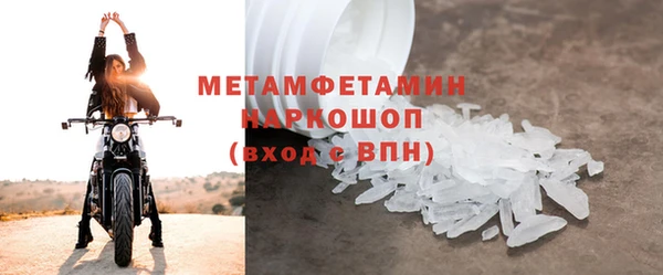 наркотики Нея