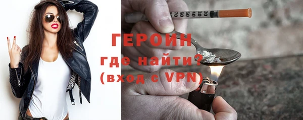 ПСИЛОЦИБИНОВЫЕ ГРИБЫ Надым