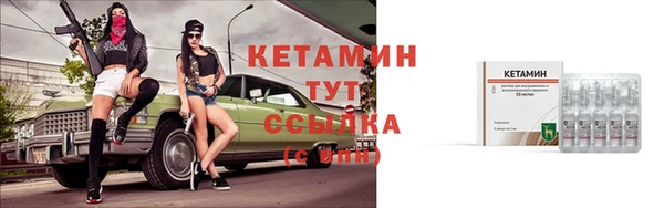гидра Нефтекумск