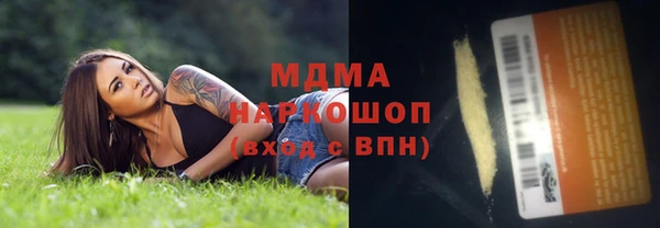 наркотики Нея