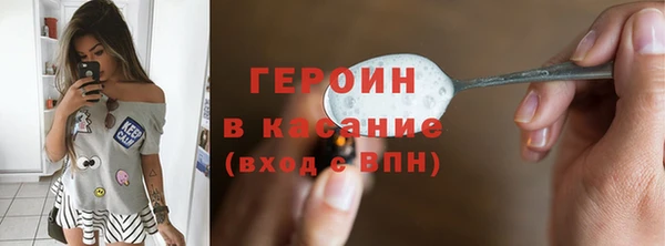 мяу мяу мука Нефтегорск
