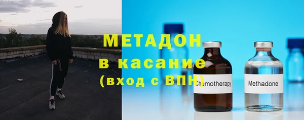 прущий лед Новозыбков