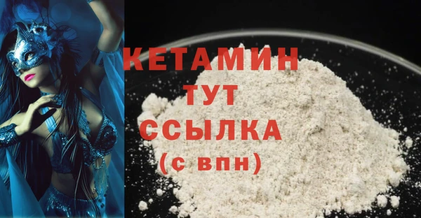 наркотики Нея