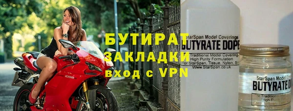 наркотики Нея