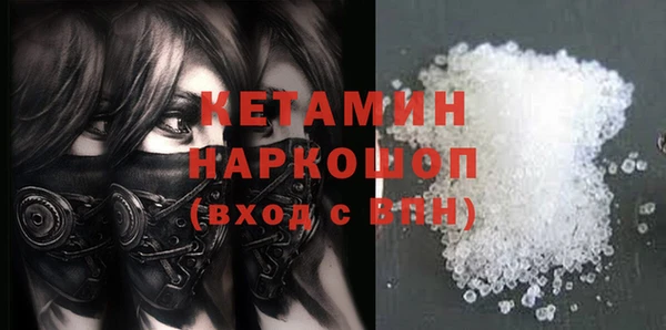 наркотики Нея