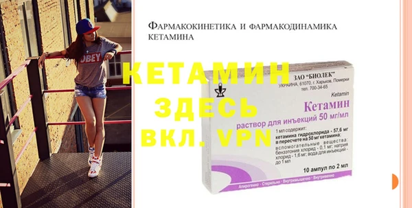 наркотики Нея
