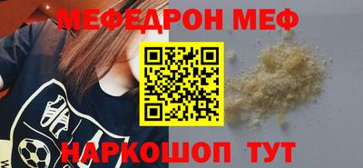 круглые Ирбит