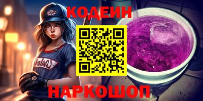 круглые Ирбит