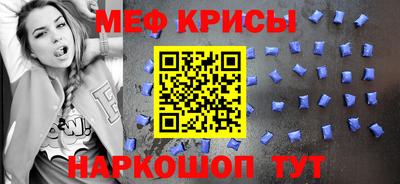 каннабис Балаково