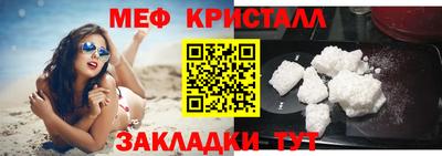 скорость Балашиха