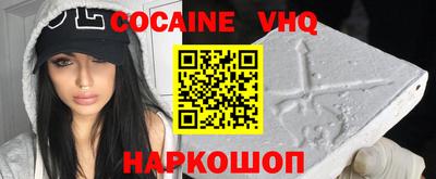 круглые Ирбит