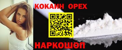 круглые Ирбит