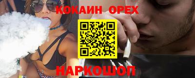 MDMA Premium VHQ Изобильный