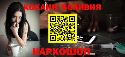 гашишное масло Ипатово