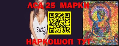 скорость Балашиха