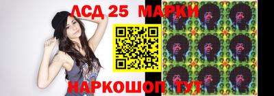 каннабис Балаково