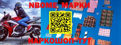 каннабис Балаково