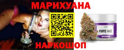 круглые Ирбит