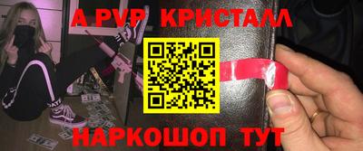 MDMA Premium VHQ Изобильный