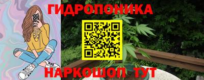 круглые Ирбит