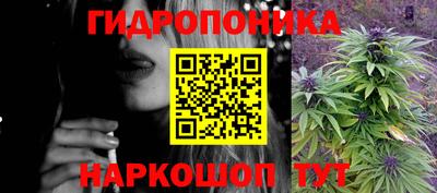 скорость Балашиха