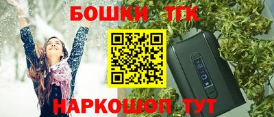 MDMA Premium VHQ Изобильный