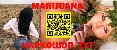 скорость Балашиха