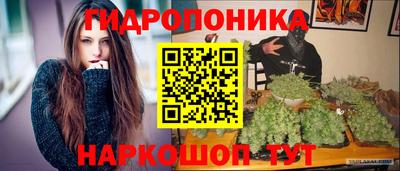 скорость Балашиха