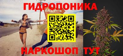 скорость Балашиха