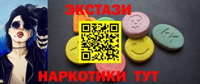 MDMA Premium VHQ Изобильный