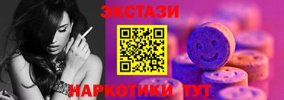 MDMA Premium VHQ Изобильный