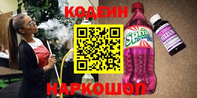 круглые Ирбит