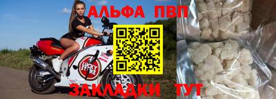 гашишное масло Ипатово