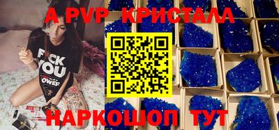 круглые Ирбит