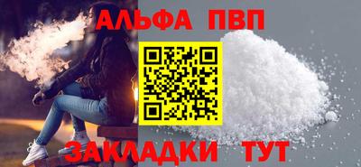 круглые Ирбит