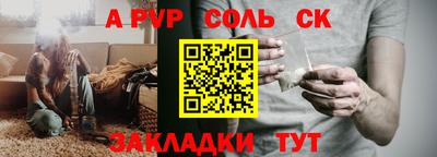 круглые Ирбит