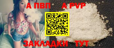 круглые Ирбит