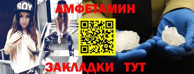гашишное масло Ипатово