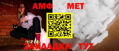 гашишное масло Ипатово