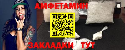 MDMA Premium VHQ Изобильный