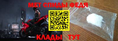 гашишное масло Ипатово