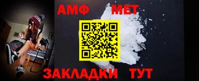круглые Ирбит