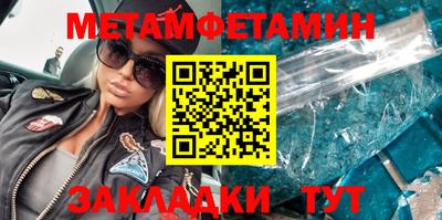 MDMA Premium VHQ Изобильный