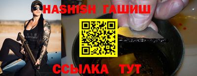 круглые Ирбит