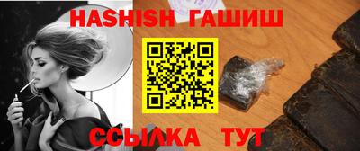 круглые Ирбит